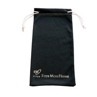 Microfiber Fabric Silver Stamping Drawstring Glasses Pouch with Silver Logo