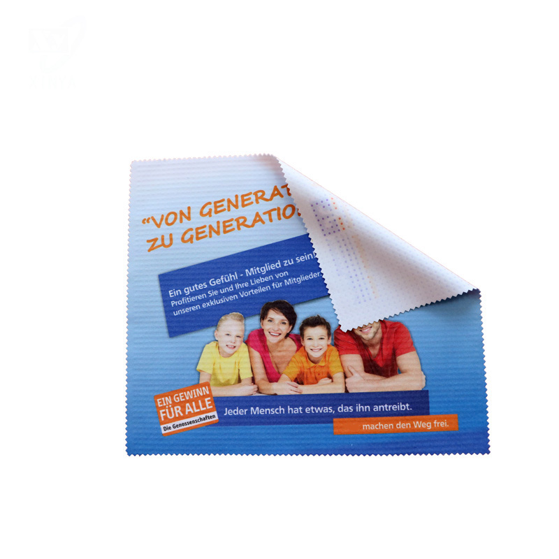 Silicone  Microfiber Cloth with Digital Print